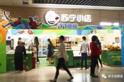 (使用手册)铜川电话_哔哩哔哩